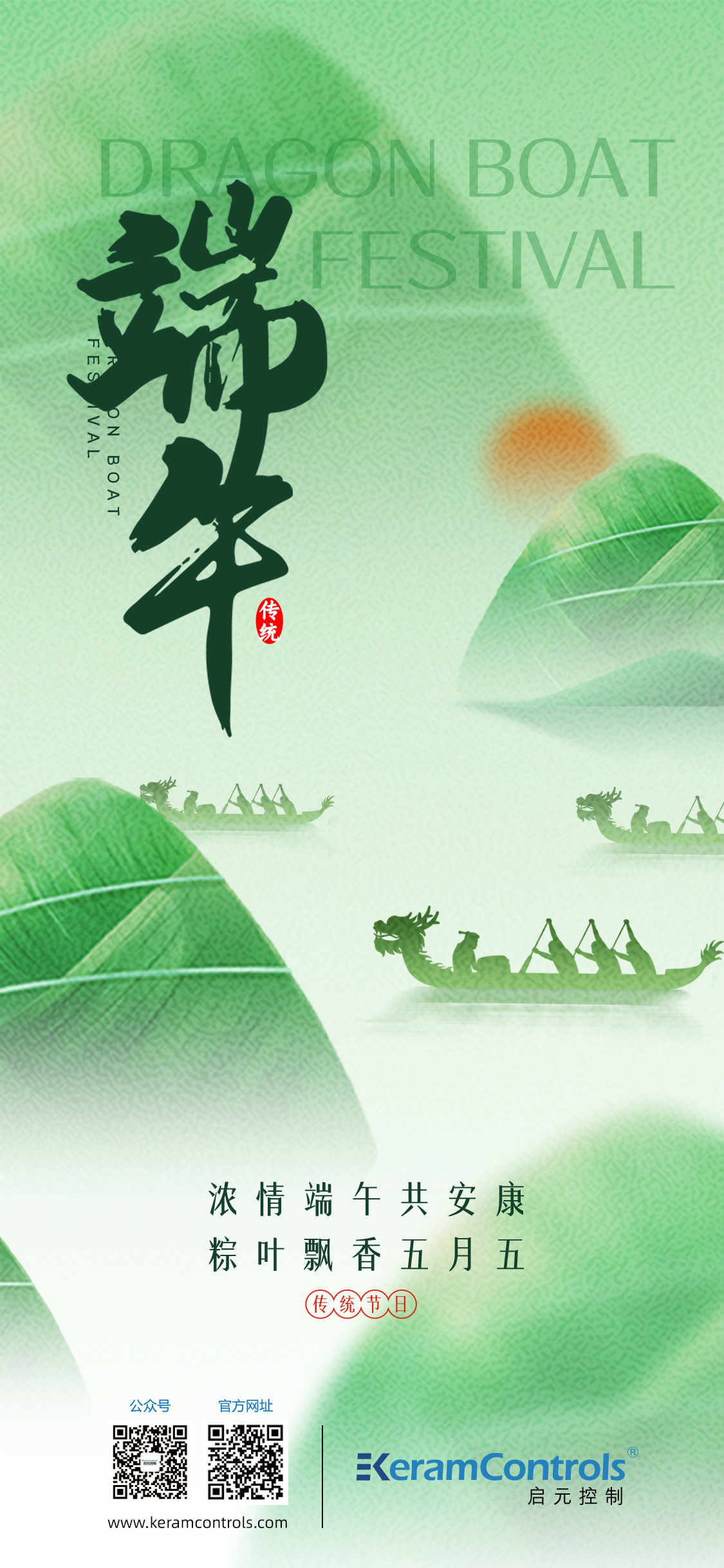 微信图片_20240605165948.jpg